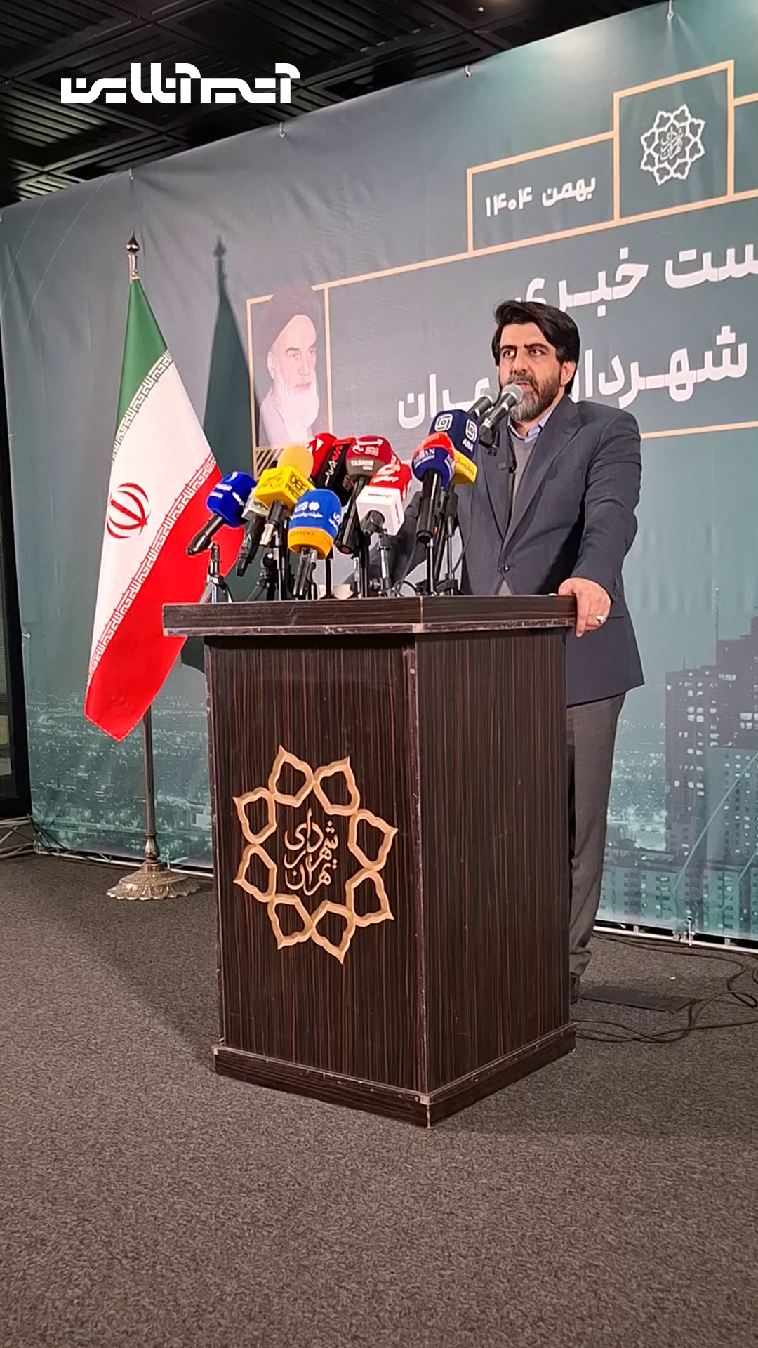 پیشنهادات مدیریت شهری برای تامین کالاهای اساسی
