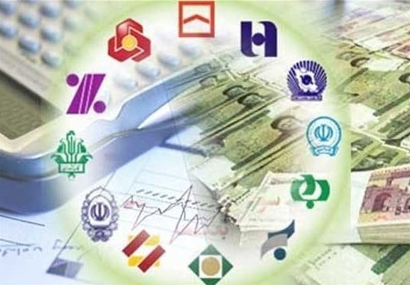 وضعیت فعالیت بانک‌ها برای ۱۷ تیتر اعلام شد