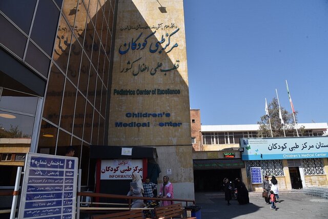 بیمارستانی با ۴۰ هزار عمل جراحی  و  تراز مالی منفی در سال