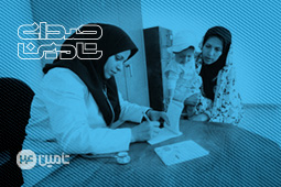 اجرای پزشک خانواده در اولویت تامین اجتماعی