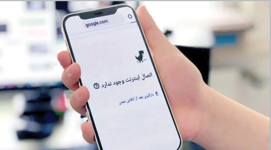 قطع اینترنت کشور با یک کلیک و هزار بهانه