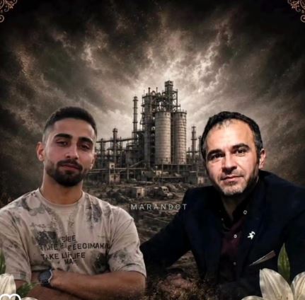 ریزش سیمان داغ روی دو کارگر مرندی؛ اسامی جانباختگان اعلام شد