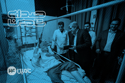 شب یلدا در کنار بیماران