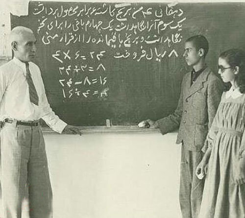 از جبار باغچه‌بان تا نور آیین؛ مسیر دشوار آموزش معلولان در ایران