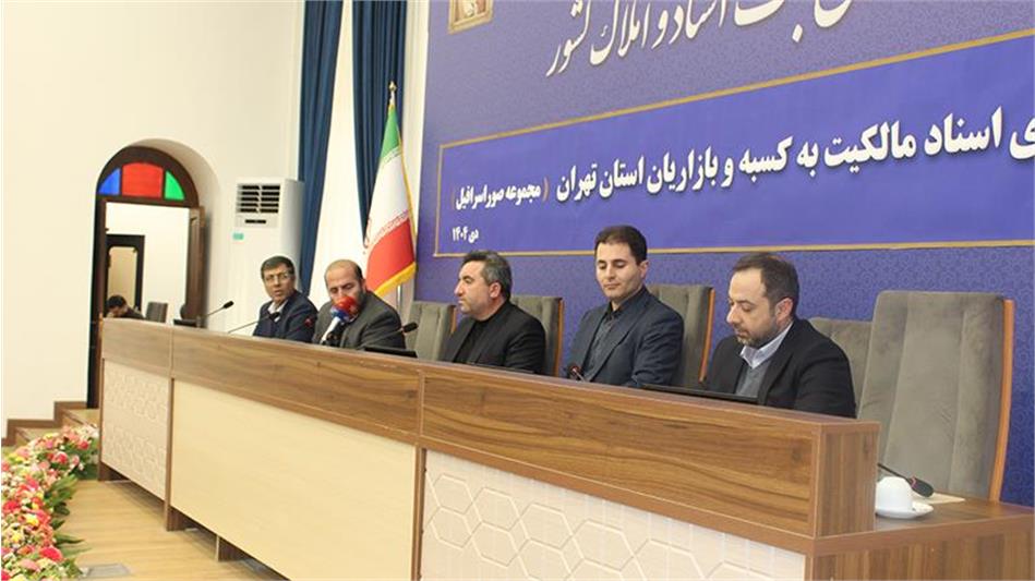 پایان انتظار ۱۴ ساله کسبه مجتمع تجاری صوراسرافیل با تحویل اسناد مالکیت