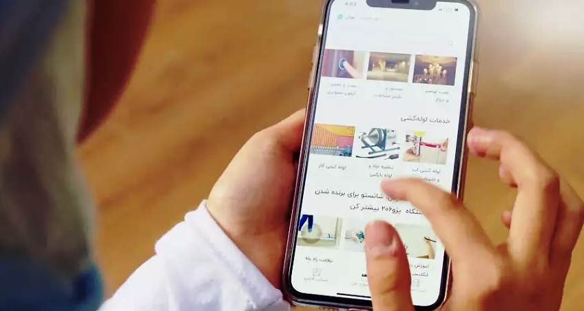 اقتصاد پلتفرمی؛ فرصت‌های تازه و تهدیدهای پنهان