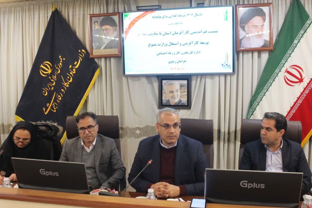 اتصال بنگاه‌های خرد به کلان؛ اولویت وزارت کار در صنعت پوشاک