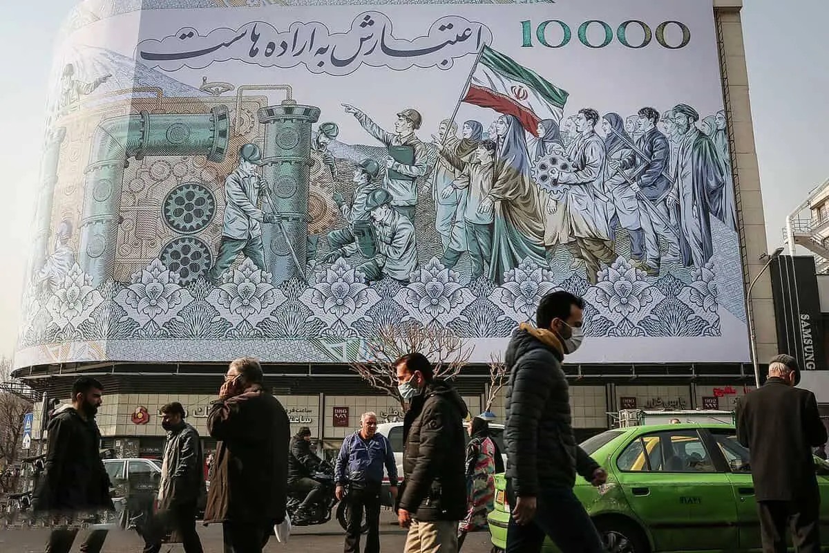 دارایـی‌داران مفلـــوک