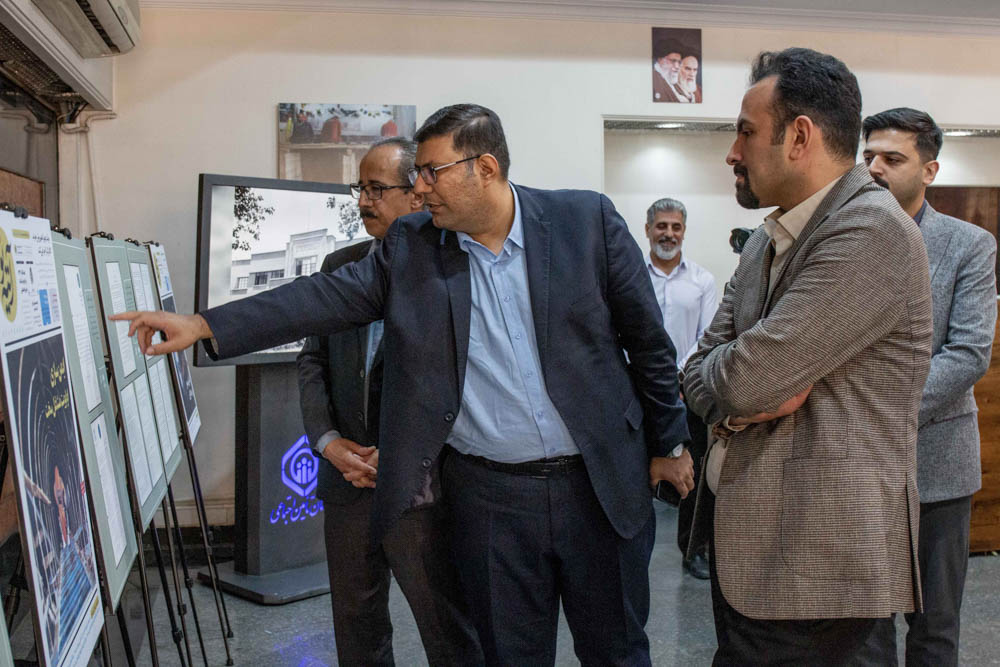 راهِ طی‌شدۀ تأمین اجتماعی