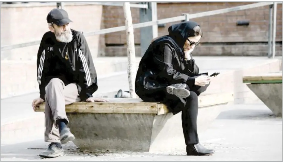 اینترنت فرسایشی