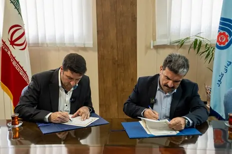 انعقاد تفاهم نامه توسعه کارافرینی اجتماعی در مناطق محروم