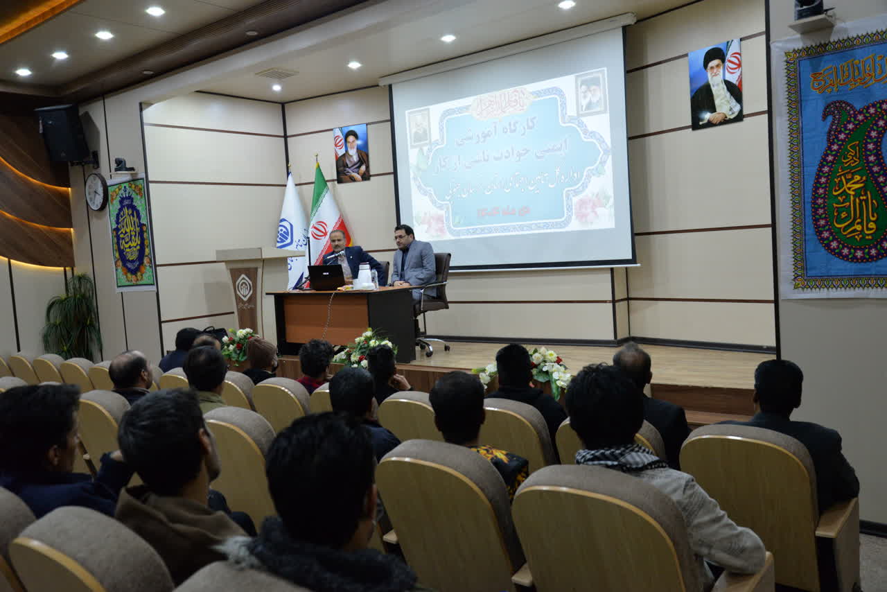 تأکید تأمین‌اجتماعی خراسان جنوبي بر پیشگیری از حوادث کار در مشاغل ساختمانی