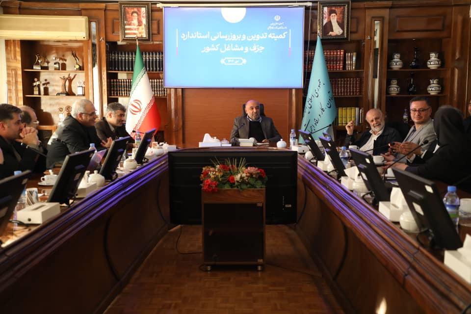 مشاغل کشور با کد واحد ملی شناسنامهدار میشود