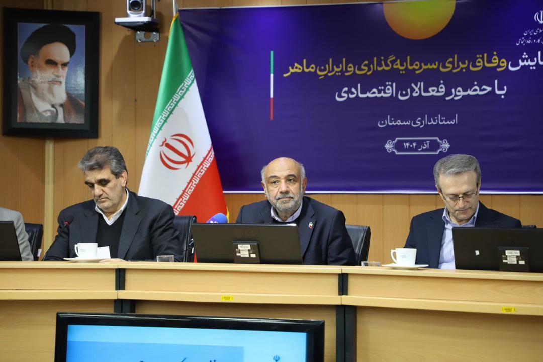 مسیر اصلاحات در مشاغل سخت و زیان‌آور بعد از سال‌ها از سر گرفته شد