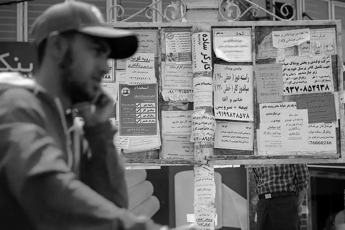 شاغلین فقیر؛ پایان افسانۀ «کار مساوی با رفاه»