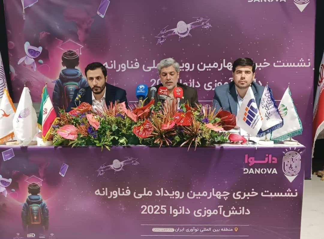 نمایش دستاوردهای فناورانه دانش‌آموزی در منطقه بین‌المللی نوآوری از ۲۷ آبان