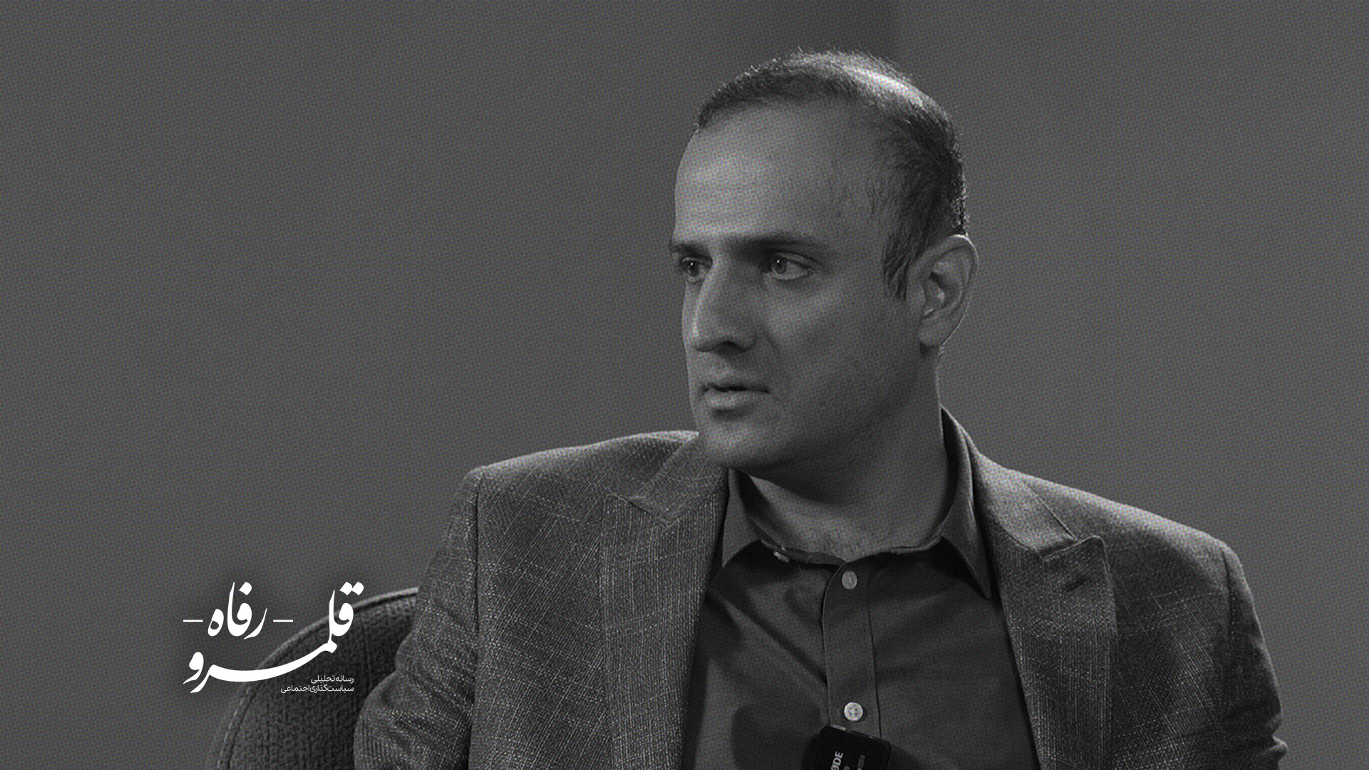 دی‌ماه و پتک ناامیدی؛ از صندوق رآی شکسته تا جنبش خیابانی