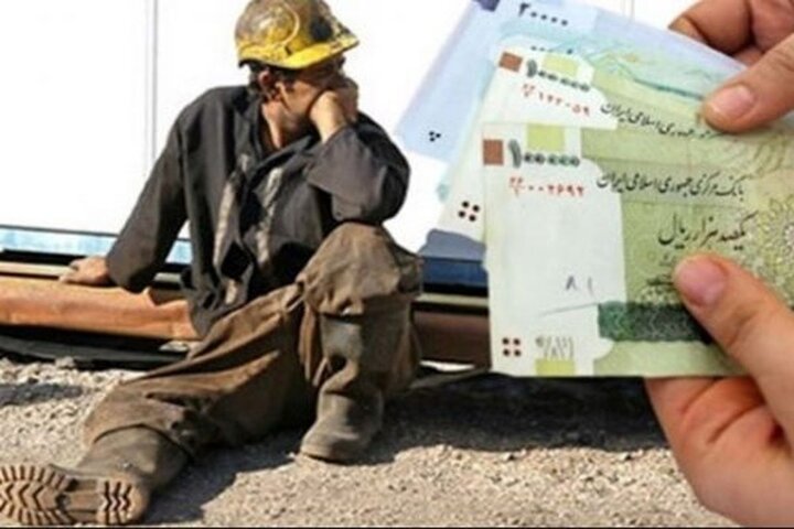 دستمزدها کفاف یک ماه زندگی خانواده کارگری را هم نمی‌دهد