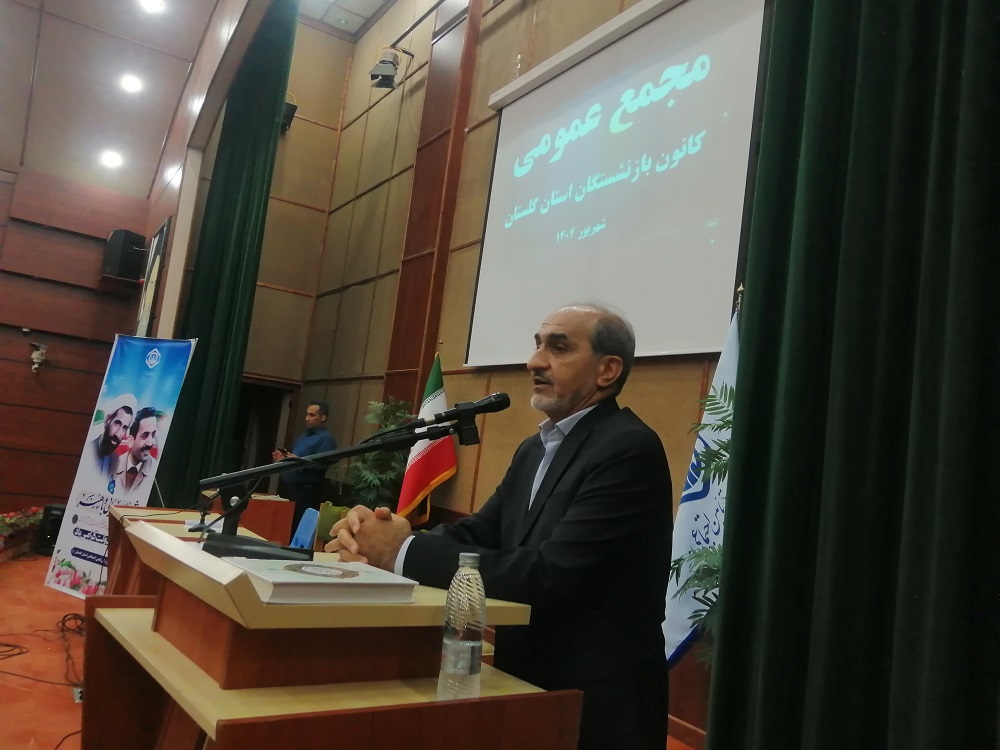 راه‌اندازی درمانگاه‌های تأمین‌اجتماعی در همه شهرستان‌های گلستان