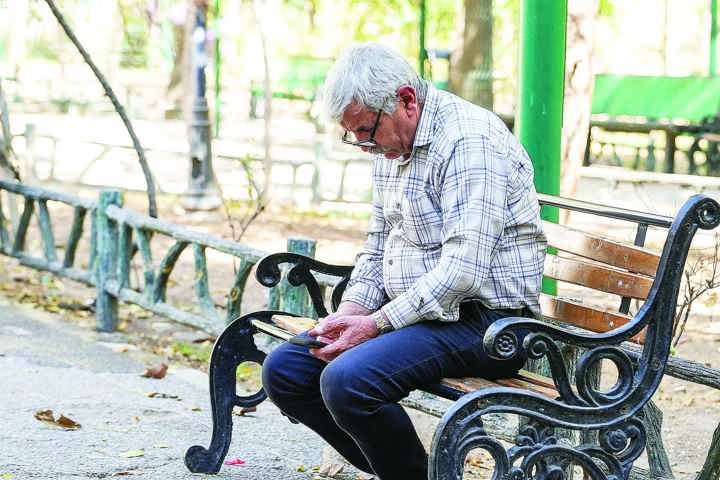 حقوق  آبان بازنشستگان و مستمری بگیران تأمین اجتماعی در حال واریز است