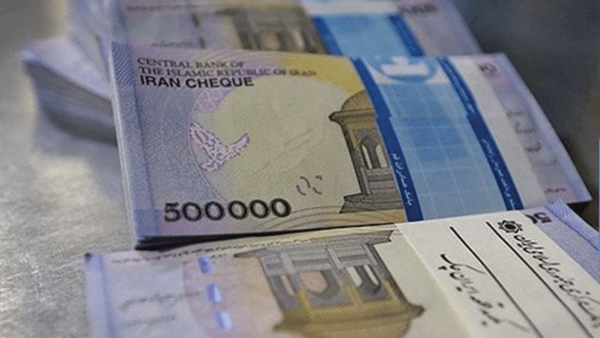 پرداخت ۱۹۰۶ میلیارد به مستمری‌بگیران تأمین‌اجتماعی چهارمحال و بختیاری