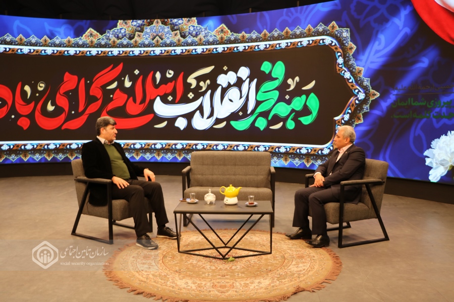هم‌افزایی سازمان تأمین‌اجتماعی و بانک رفاه، زمینه‌ساز توسعه خدمات