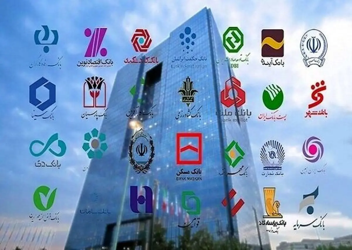 تمدید پرداخت اقساط بانک‌های خصوصی فعلا منتفی است