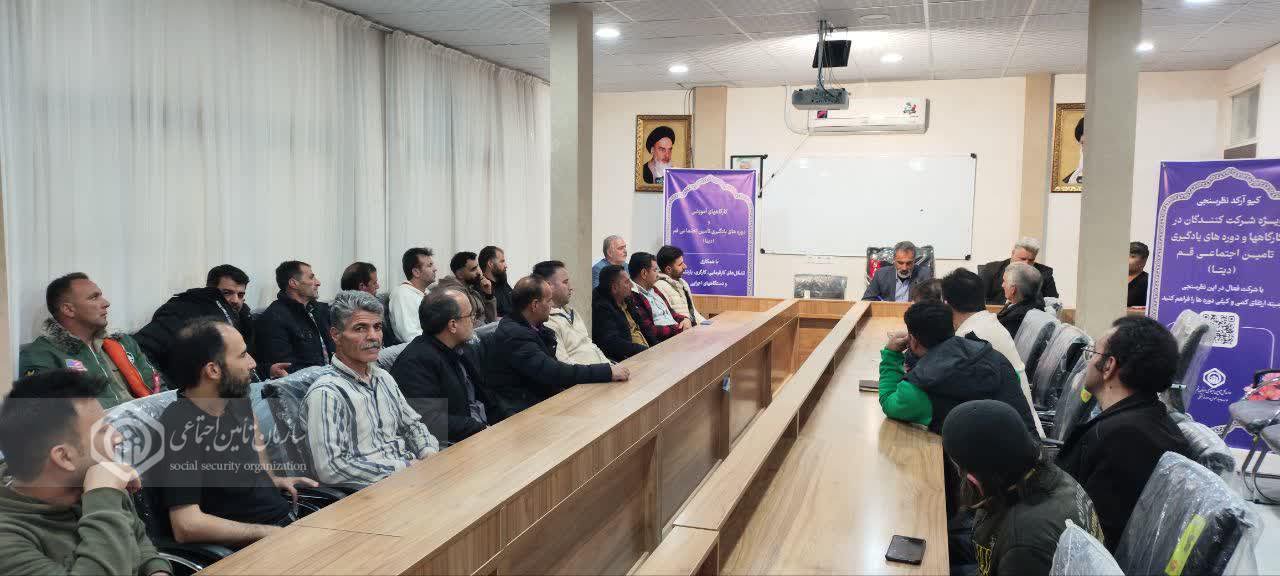 برگزاری دوره آموزش ایمنی کارگران ساختمانی در قم