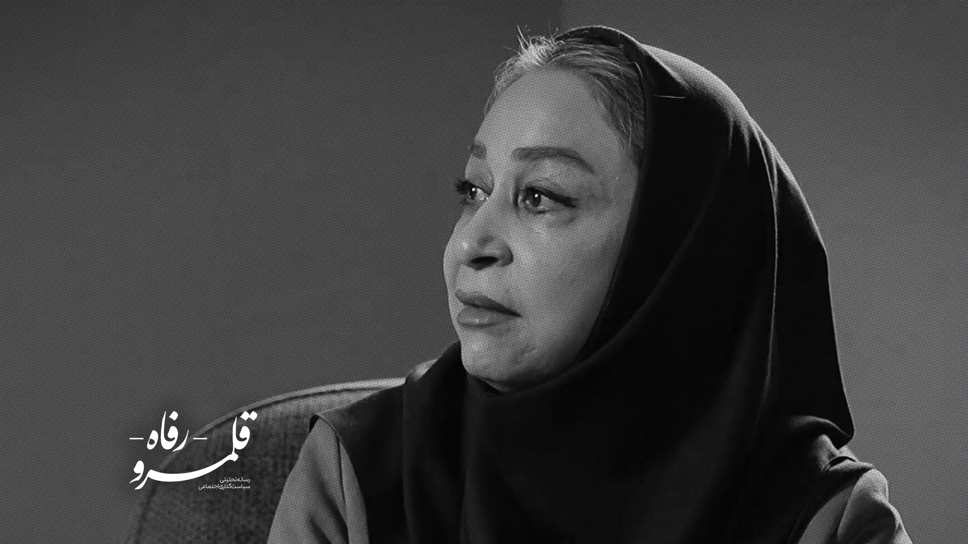 کنکور توجهی به استعداد دانش‌آموزان ندارد