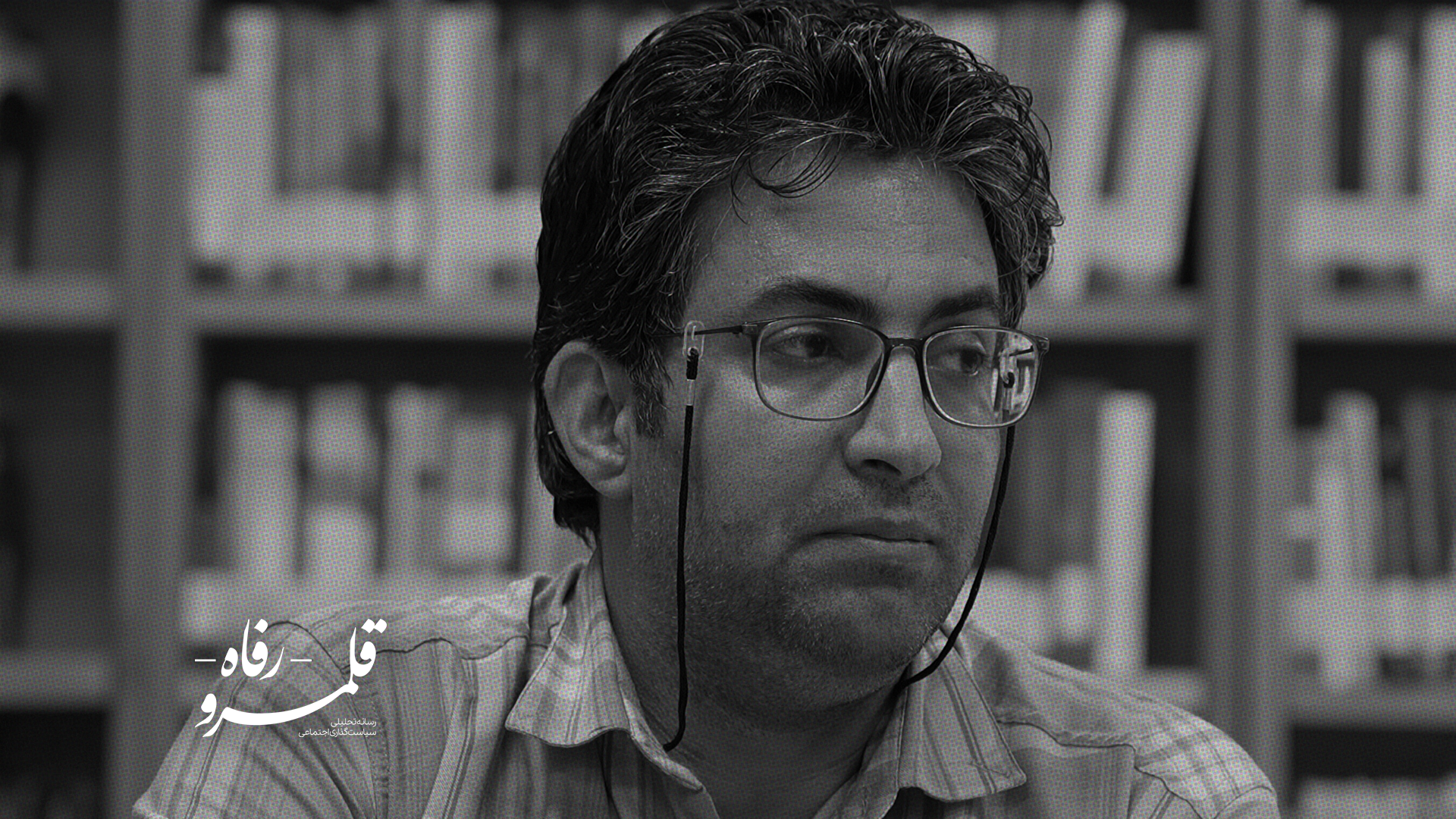 تشابه سیاست‌های دولت‌های مختلف ایران به سیاست‌های اجماع واشنگتن