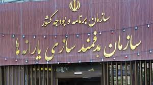 یارانه شهریور ماه دهک‌های یک تا ۳ واریز شد