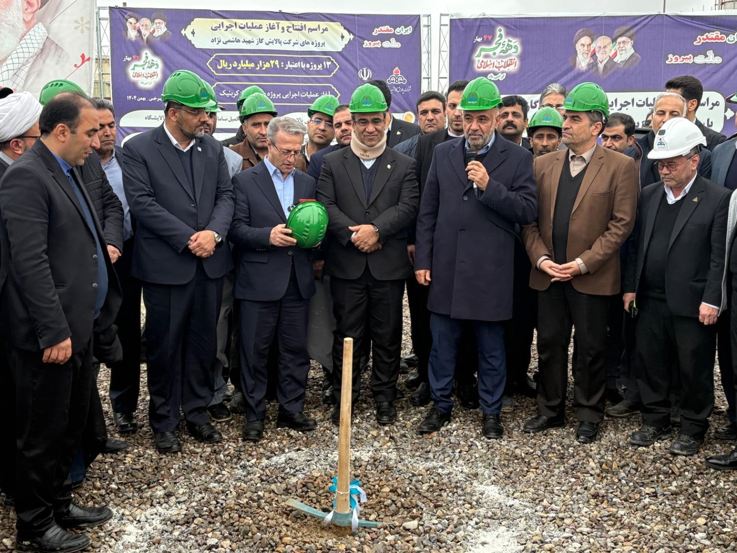 ۱۳ پروژه پالایش گاز شهید هاشمی‌نژاد با حضور وزیر تعاون کلید خورد