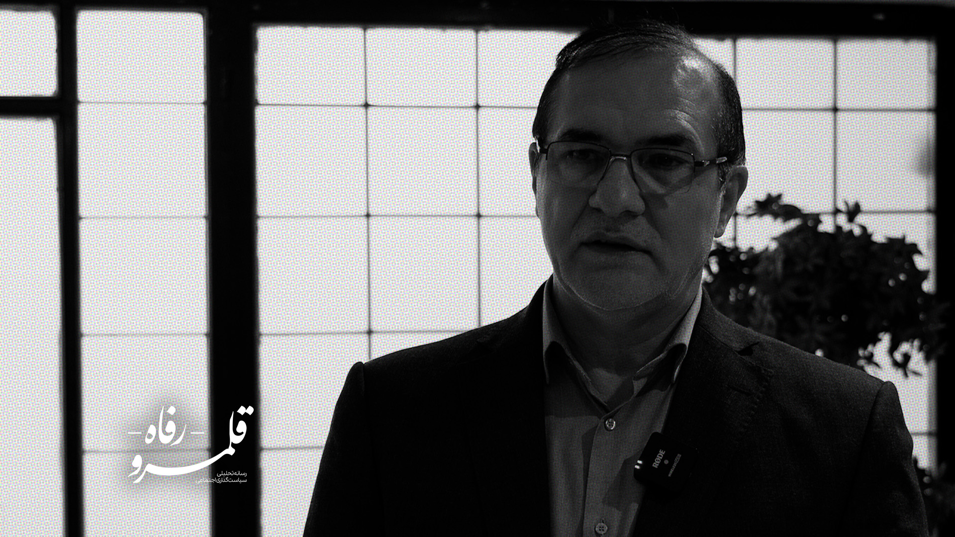 اردبیل؛ تنها ۲ فوتی در حوادث کار در سال ۱۴۰۴ با کمک تشکل‌ها