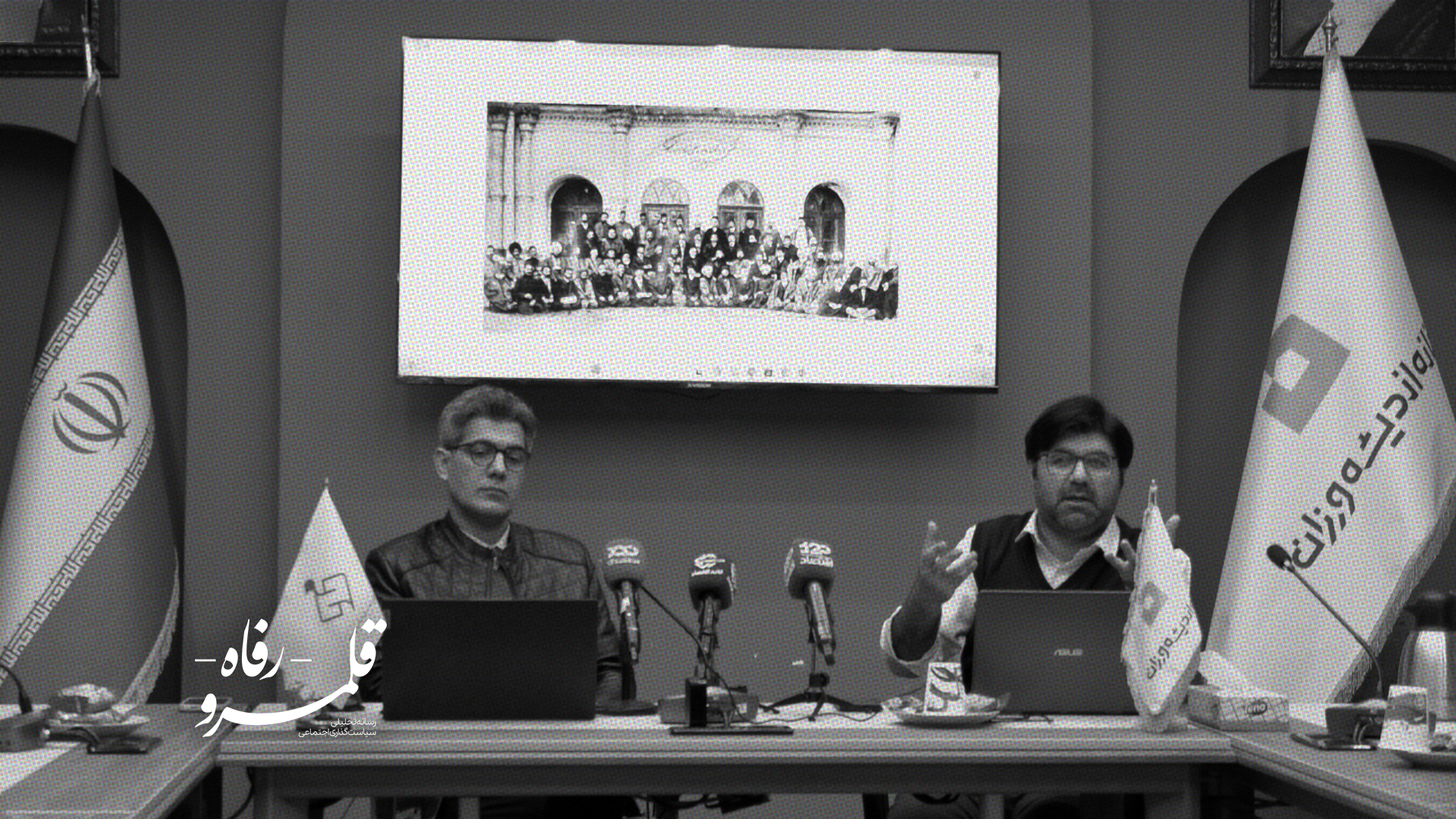 بودجه، مهم‌ترین سند سیاسی یک کشور