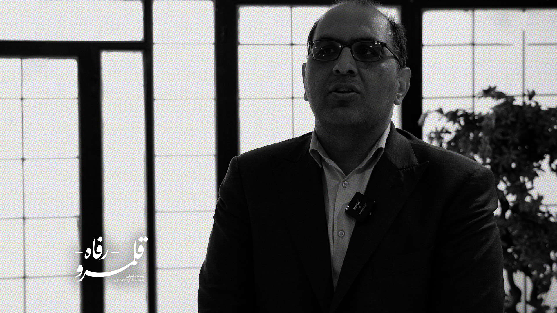 از هر ۲ فوتی حوادث کار در ایران، یکی در ساختمان و عمدتاً بر اثر سقوط از ارتفاع است