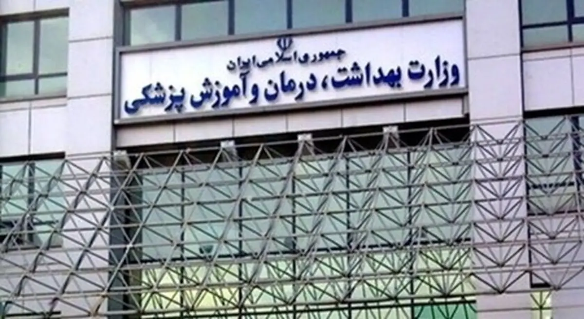 استقرار تیم‌های مداخلات روانی در محل اسکان آسیب‌دیدگان حملات