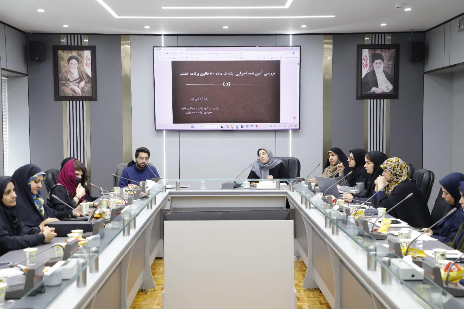 عدالت جنسیتی؛ حلقه مفقوده سیاست‌گذاری بیمه‌ای