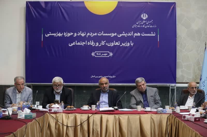 صندوق‌های بازنشستگی در پروژه‌های اجتماعی ورود کنند