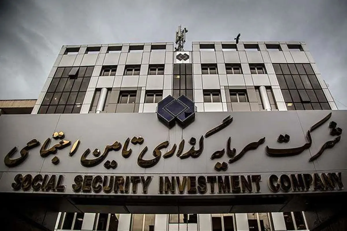 فراخوان شستا برای جذب متخصصان مالی