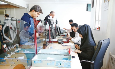 تغییر صندوق بیمه‌ای؛ چرا و چگونه؟