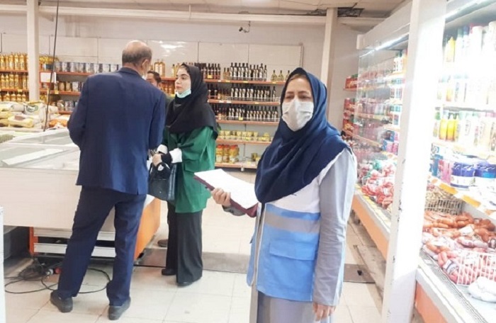 بازرسی از ۴۰۰ هزار فرآورده سلامت‌محور