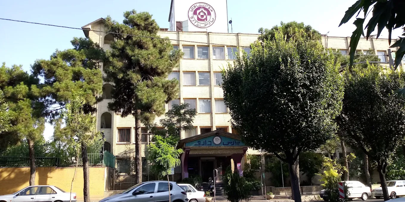 پارس دارو 1000 میلیاردی شد