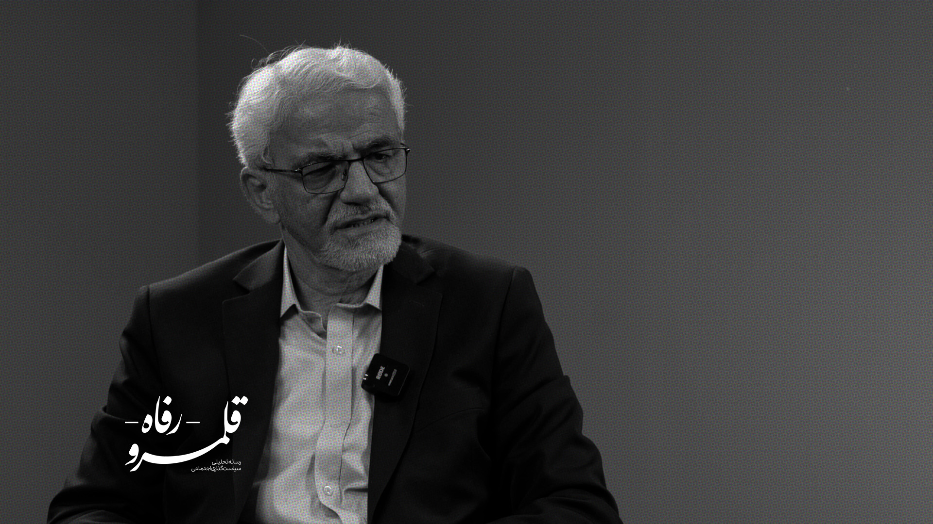 مدیریت بدون تخصص