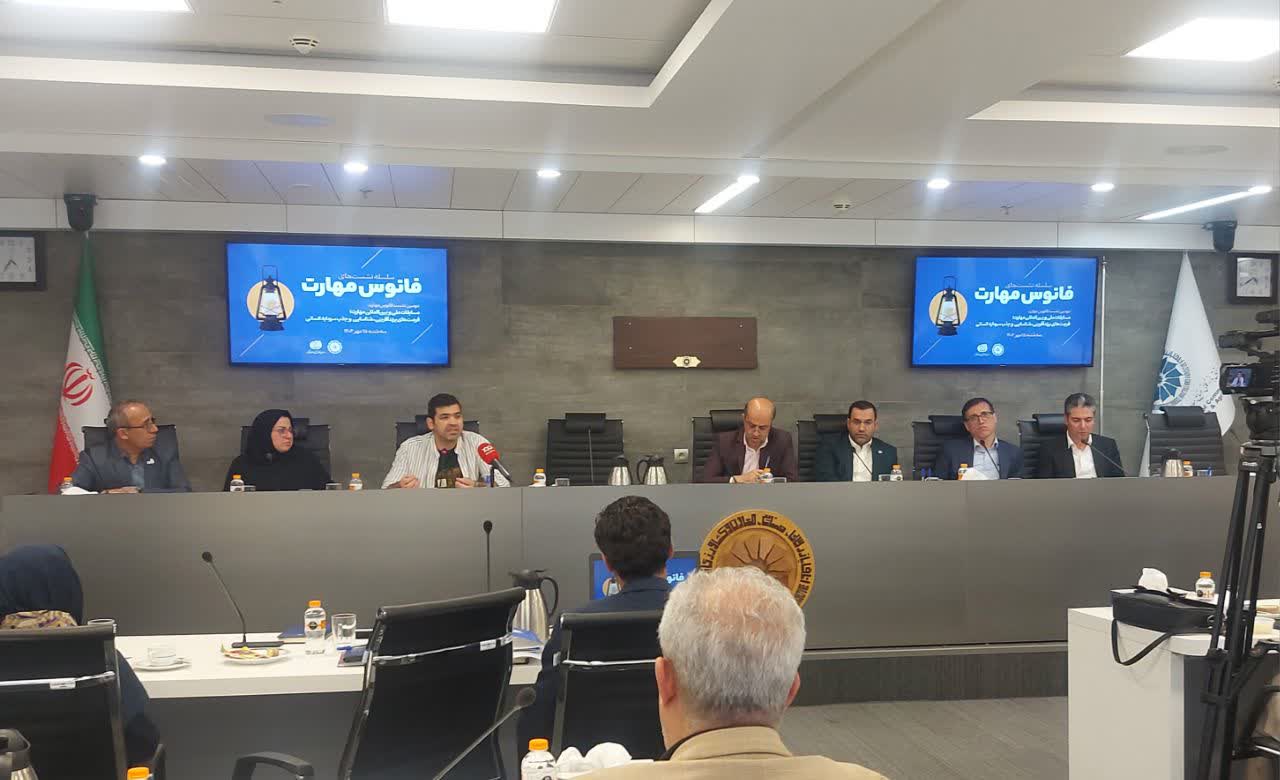 شکل گیری زیست بوم مهارت نیازمند الگو سازی برای نسل جوان