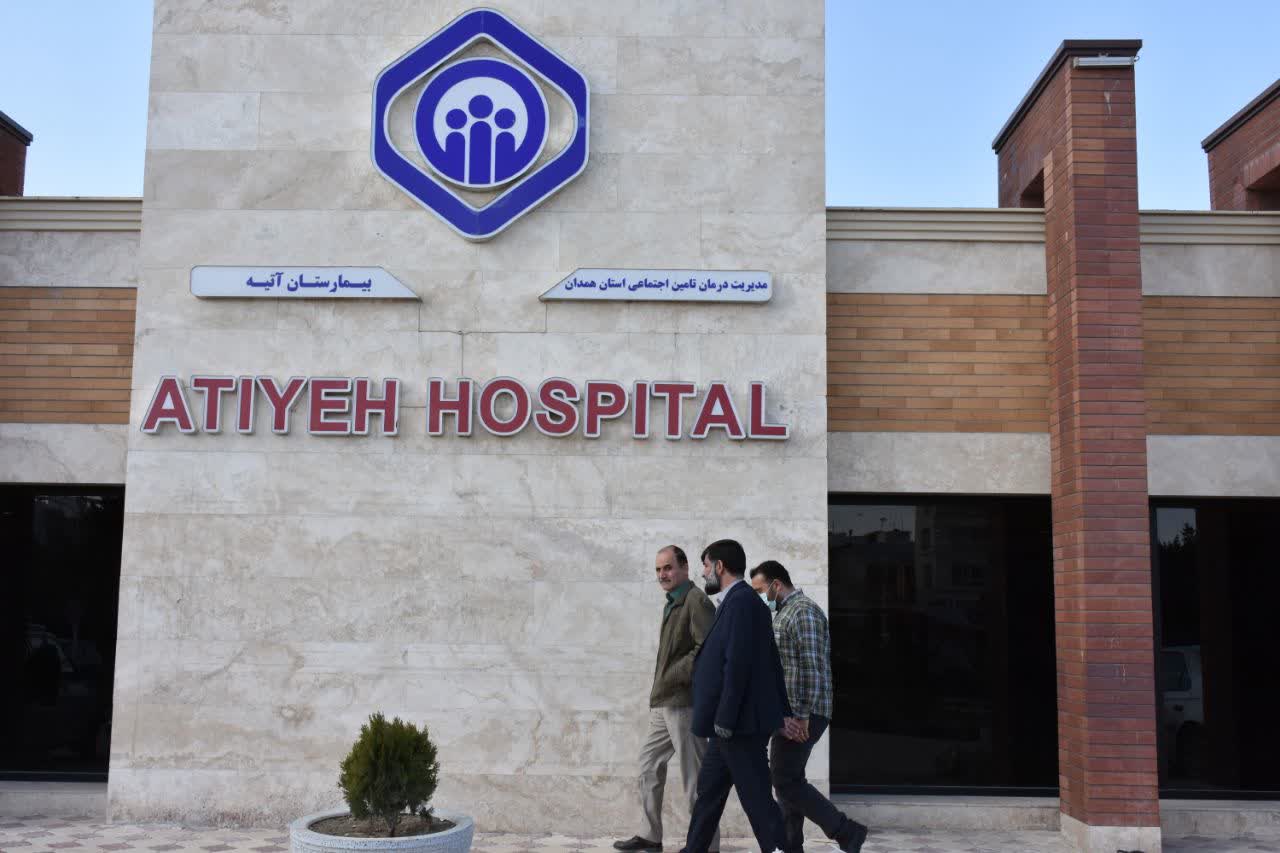 بازدید مدیر درمان همدان از بخش LDR بیمارستان آتیه