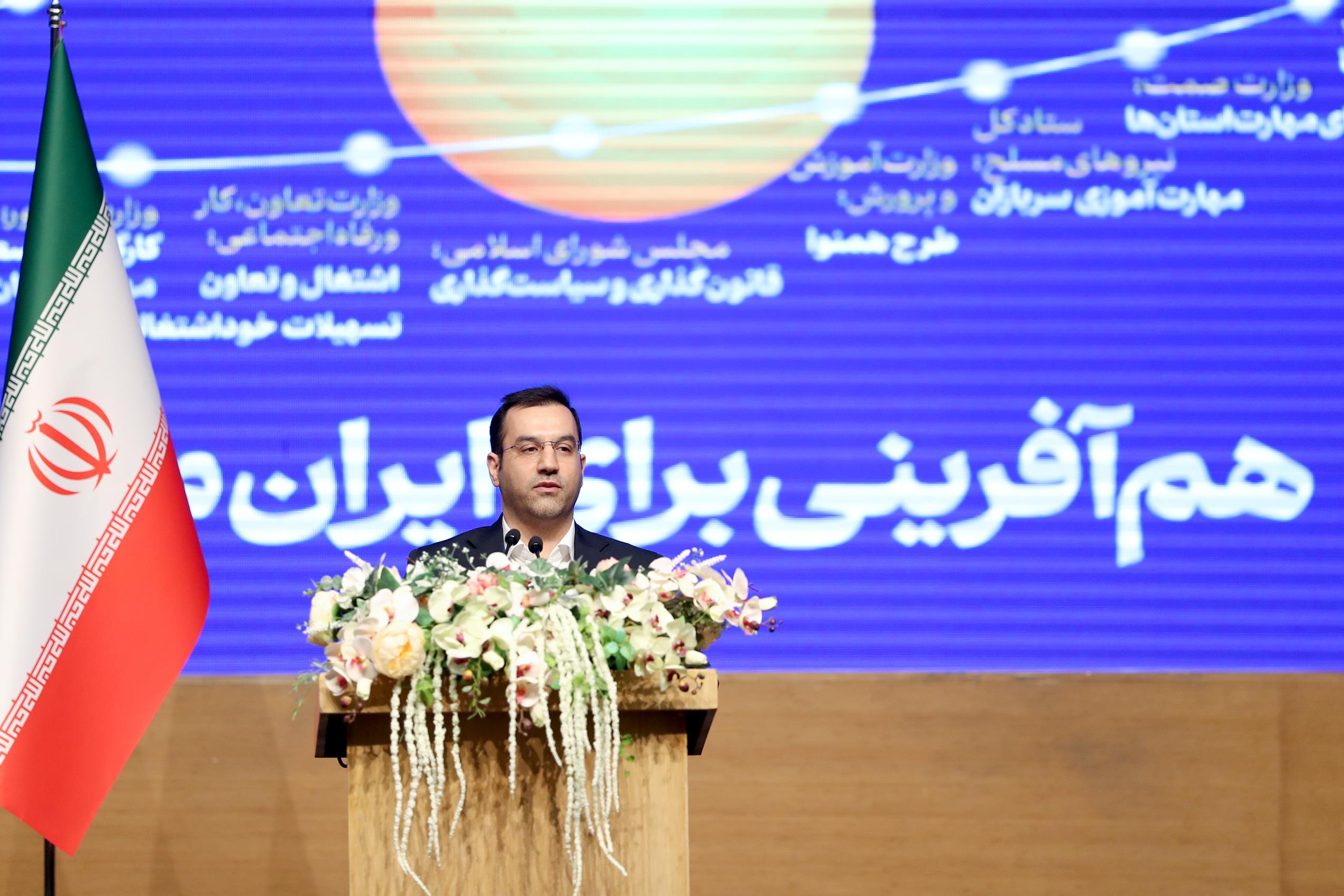 ایرانِ ماهر با وفاق و هم‌افزایی ملی ساخته می‌شود