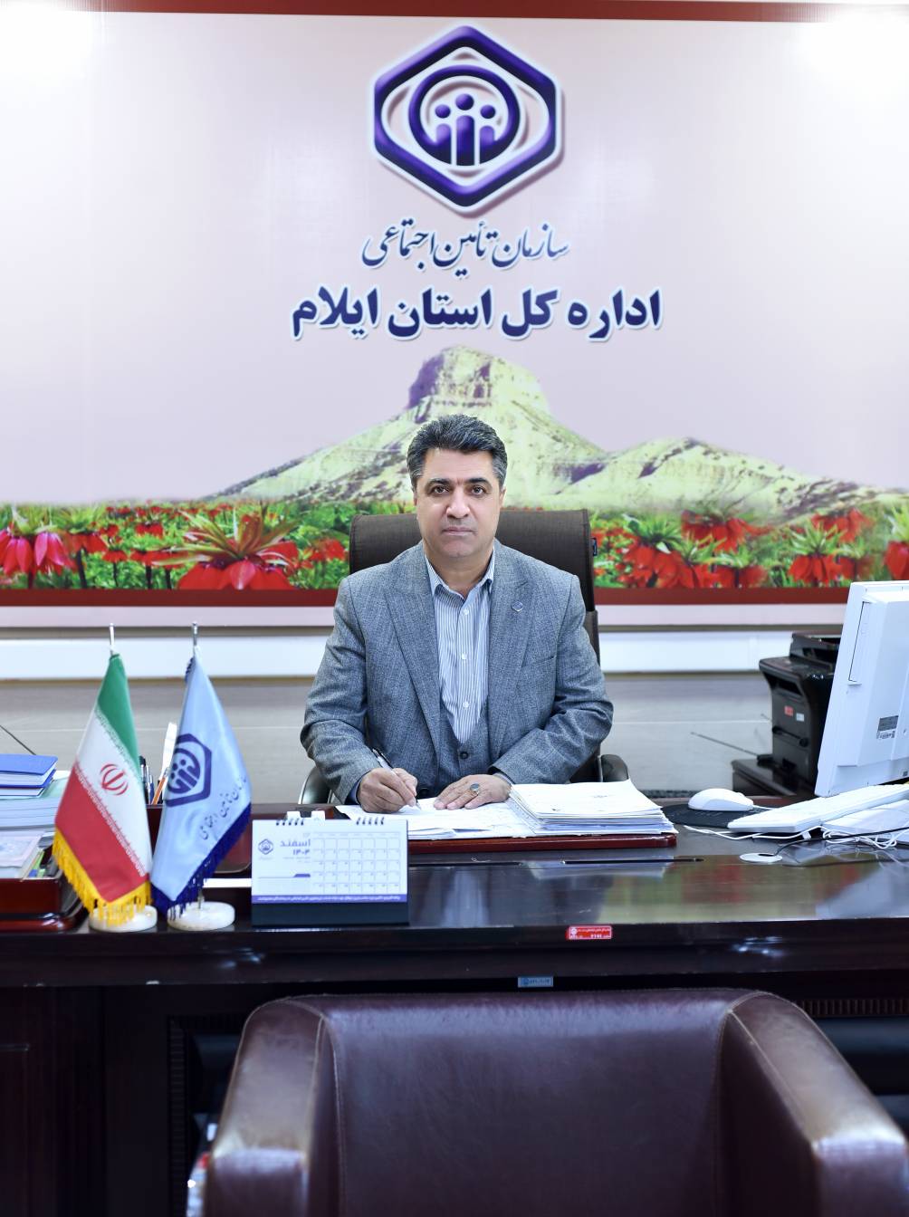 پرداخت ۴۰ میلیارد تومان به جامعه هدف تأمین‌اجتماعی در ایلام