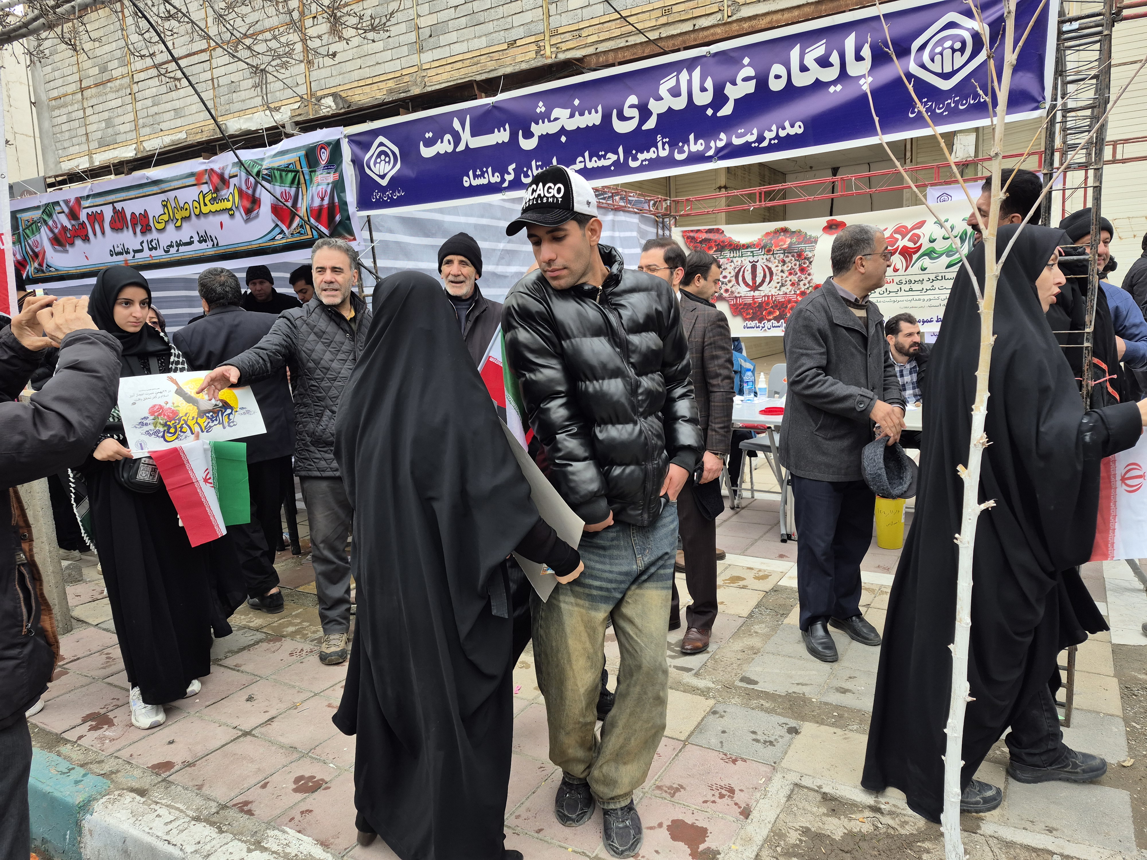 برپایی پایگاه سنجش سلامت تأمین‌اجتماعی در راهپیمایی کرمانشاه