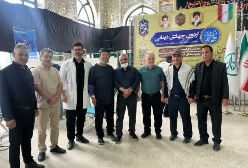 هدیه اربعینی دندانپزشکان جهادی در دلند