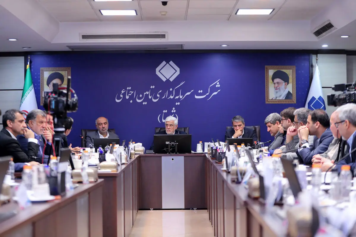 وعده دولت مبنی بر پایان برداشت از سازمان تامین اجتماعی